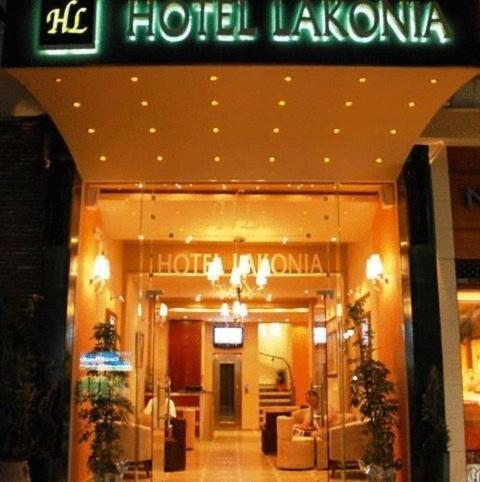 Lakonia Hotel Sparta Esterno foto